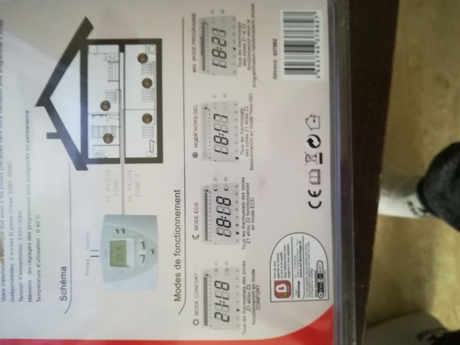 Седмичен програматор