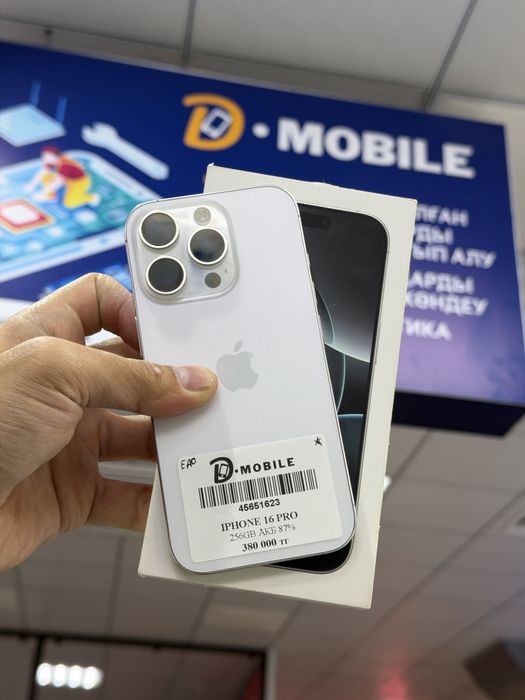 Iphone 16 pro, 256gb, 87%, EAC