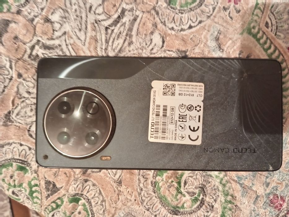 Продам недорого телефон