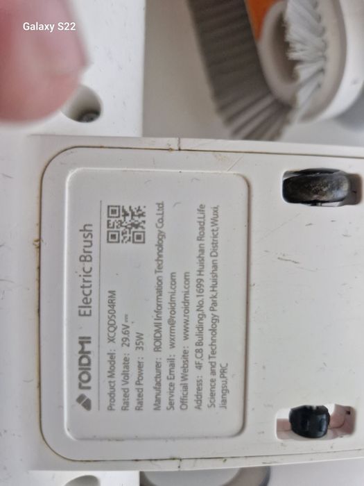 Безкабелна  прахосмукачка  Roidmi S1Handheld Cordless Vacuum Cleaner