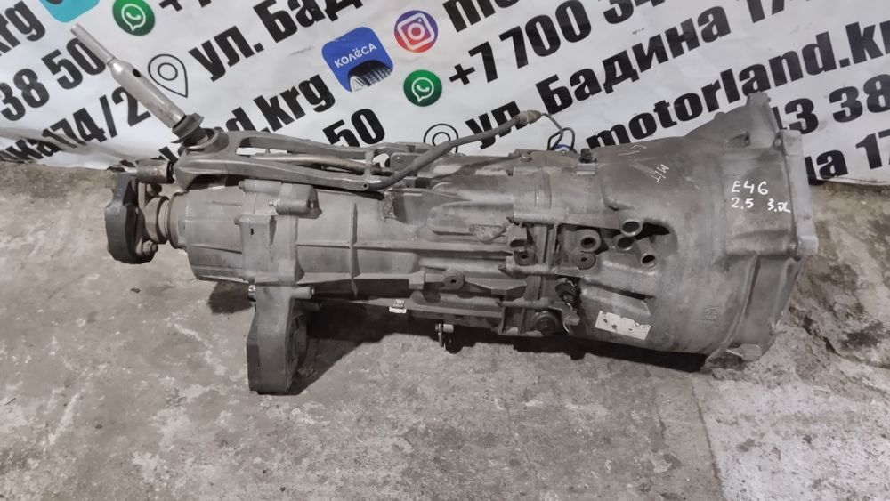 Mkpp bmw E46,X3 m54 2,5-3,0 L