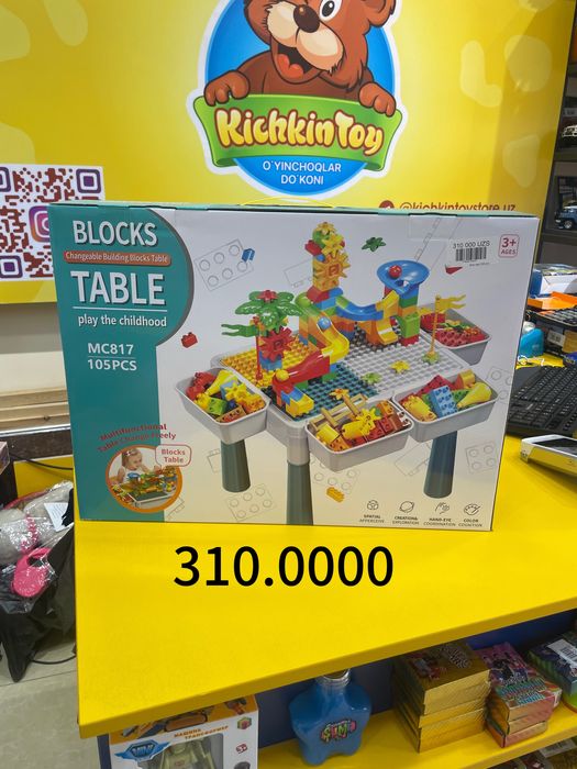 Лего стол Lego stol Конструктор Игрушки konstruktor O’yinchoq Lego