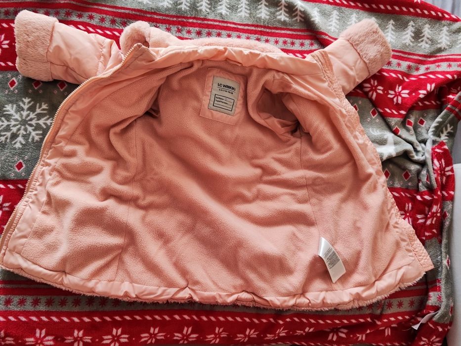 Детско яке/парка