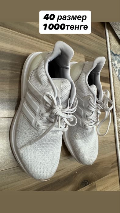 Женская обувь разные