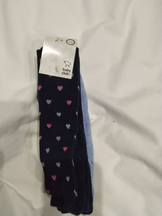 2 dresuri C&A nr 80-86