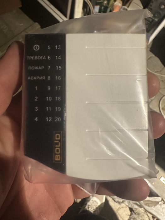 Кабель рип12 с2000кпб с200-4