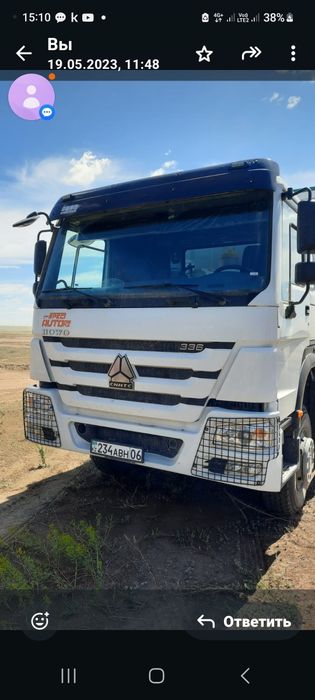 Услуги перевозки  самосвалы