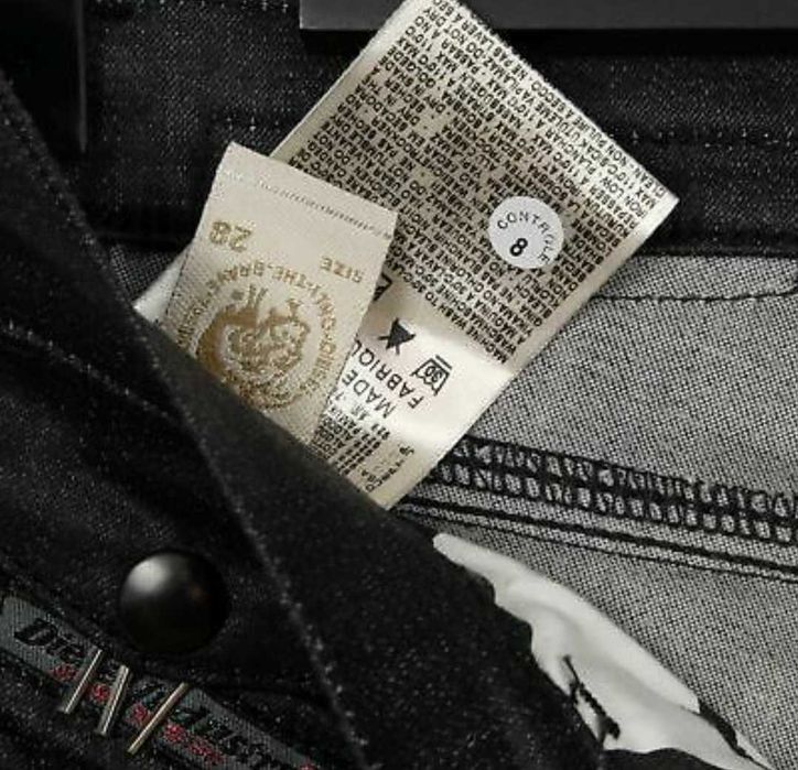 Дамски панталон Diesel