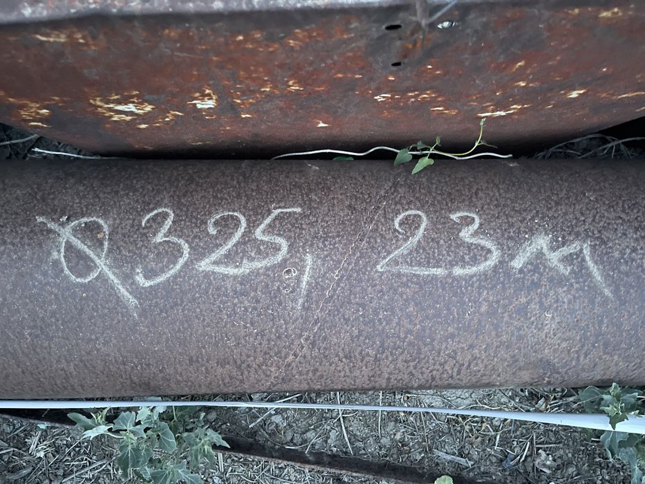 Трубы с диаметр от 219 до 325мм