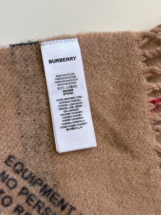 Наличен зимен шал