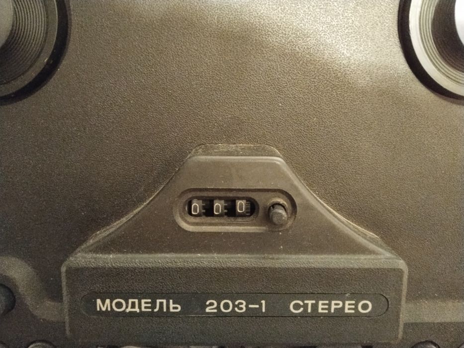 Нота 203-1 стерео