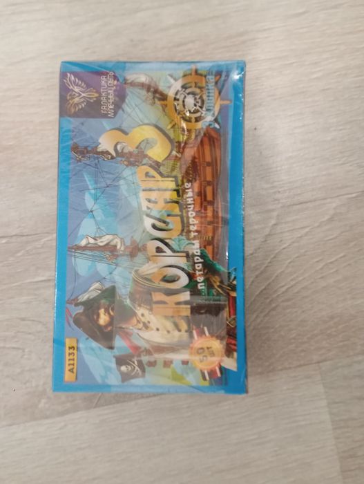 Солюты, петарды, ператехника