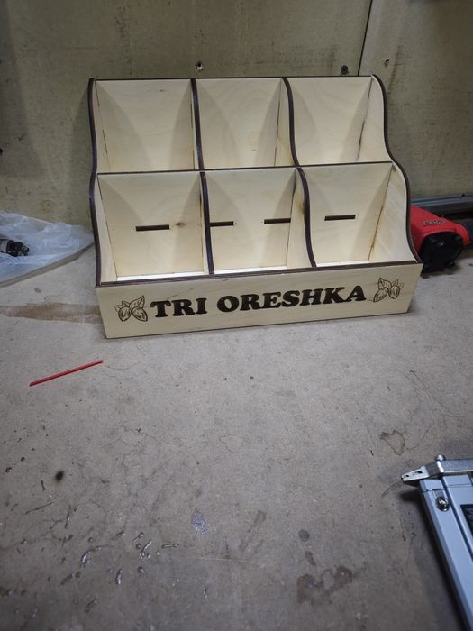 Chaq - Chuq uchun vitrina idiwlar