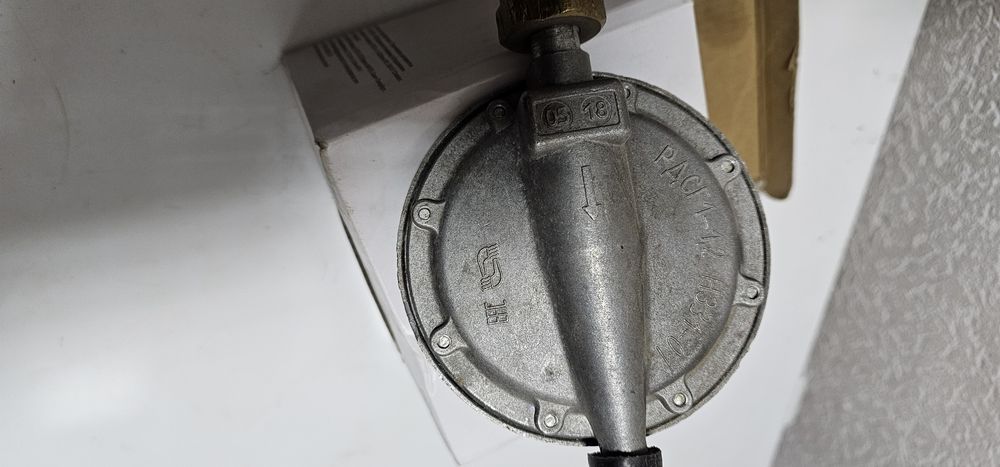 Продам редуктор газовый!