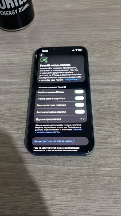 IPhone 13 128ГБ Синий