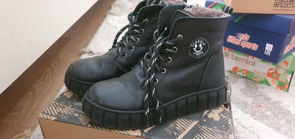 Детская обувь для мальчиков. Зимние