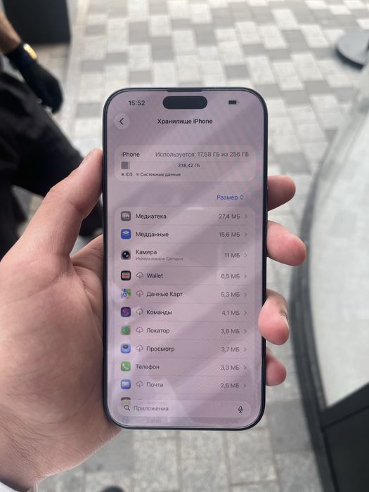 Продам Iphone 17 Pro Max 256gb E-sim