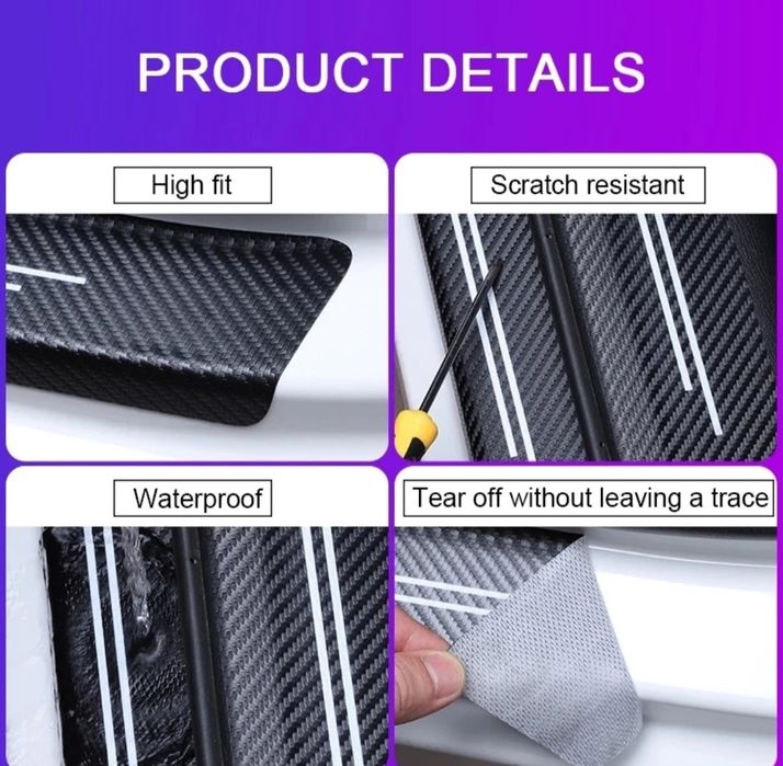 Защитная накладка на порог  Chery 6 ,7, 8 pro Max