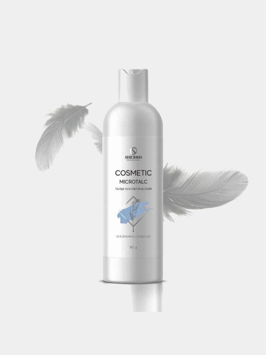 Тальк профессиональный косметический Sherris для шугаринга, 90 г