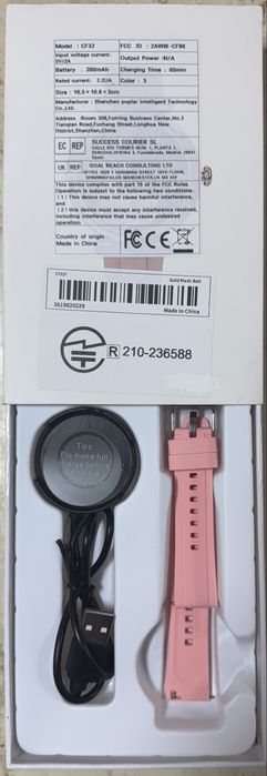 Нов смарт часовник за безжични разговори