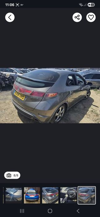 Far bara capota haion grila usa oglinda  Honda Civic Piese