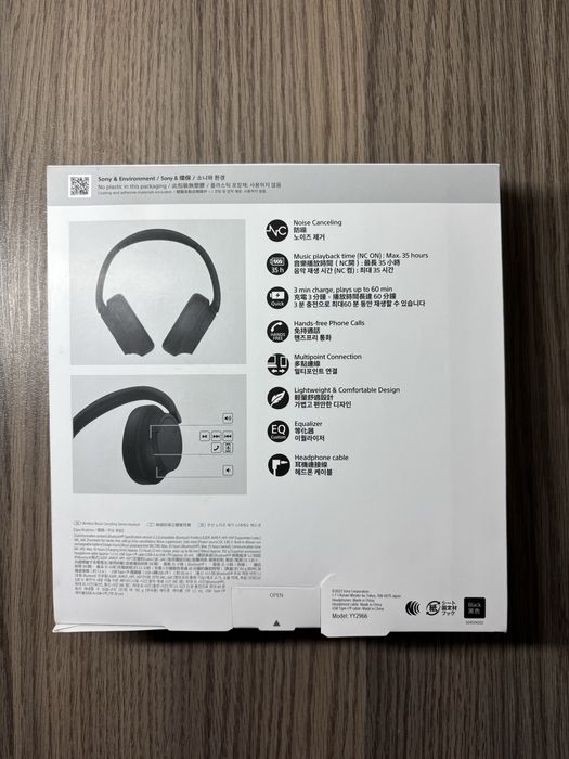 Наушники Sony WH-CH720N