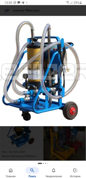 Масло очиститель  PFC8300-50YV