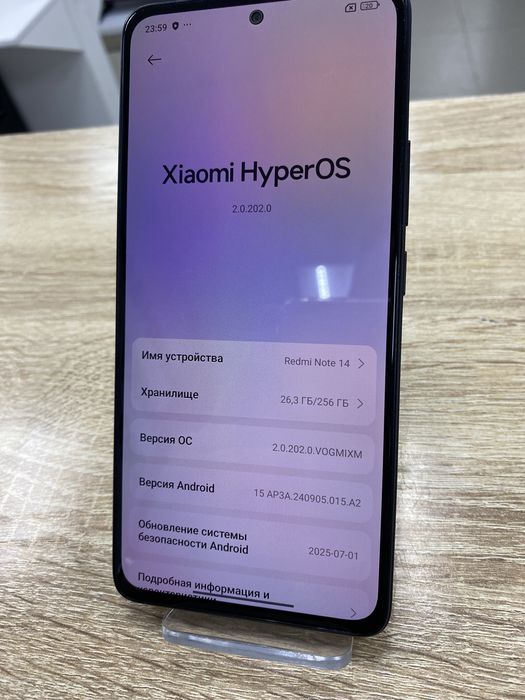 Xiaomi Redmi Note 14 256Gb (ТМ79)