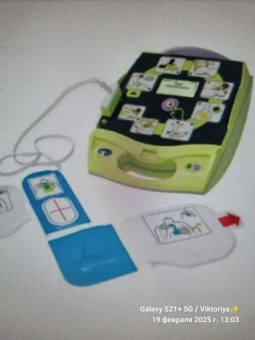 Автоматический наружный дефибриллятор ZOLL AED
