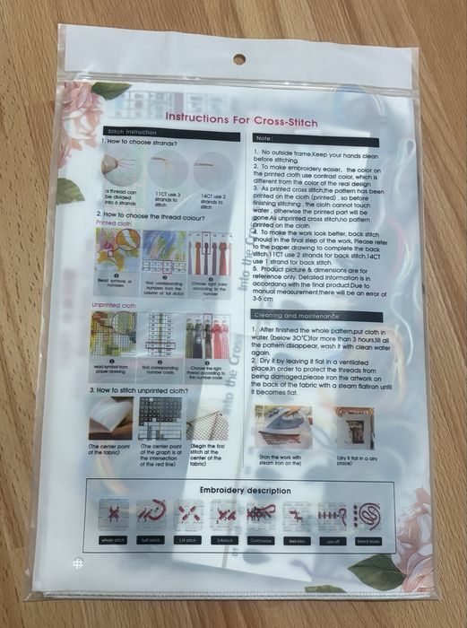 Комплект за кръстат бод!!