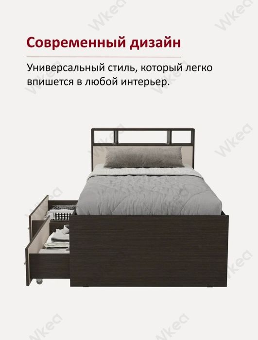 Кровать росийский ЛДСП Краватлар Ишлаб чикарувчидан