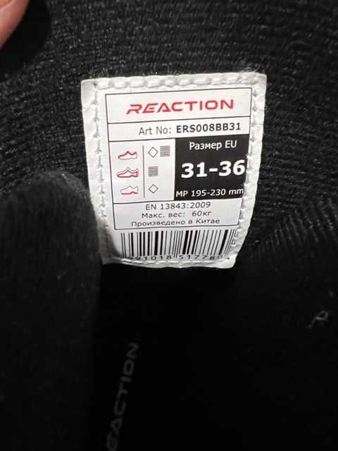 продам коньки для