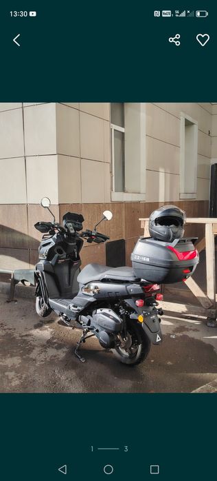 Продам танк 230000