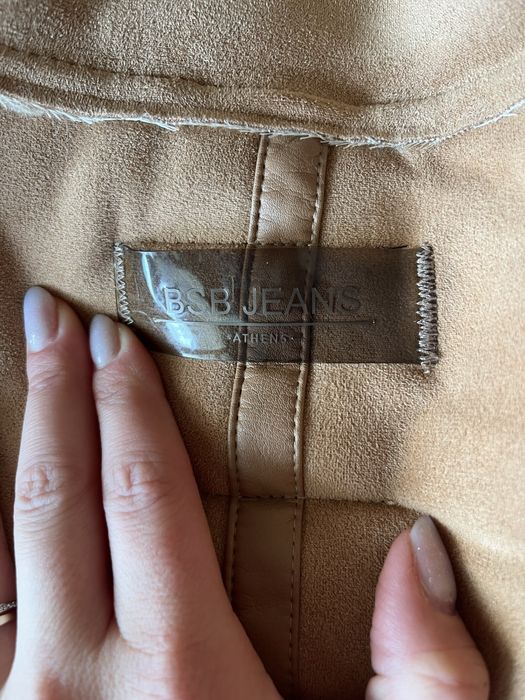 БСБ яке от агнешка кожа