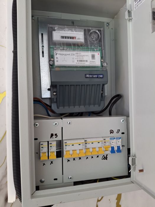 Электрик монтажник