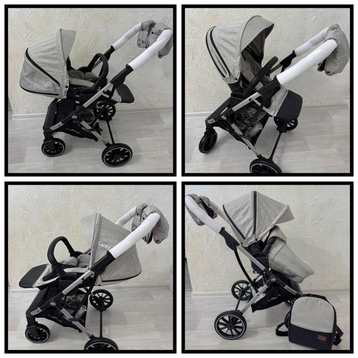 Коляска прогулочные