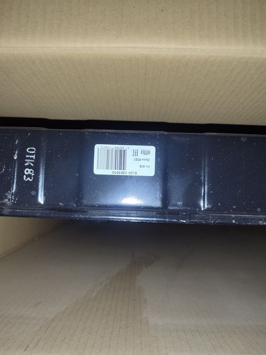 Kamaz radiator 5320 Шадринский