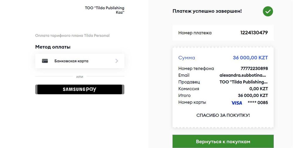 Ботильоны Hogl,  натуральная замша, 38-39