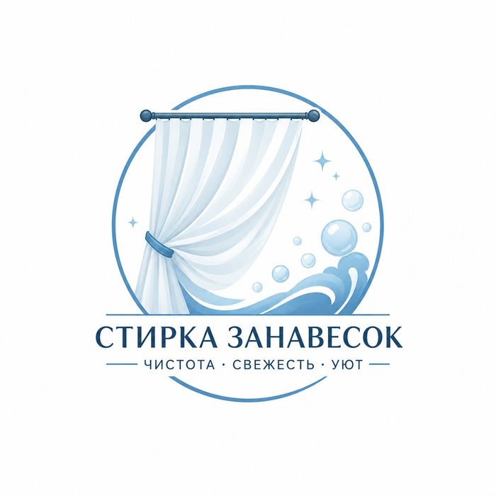 Парда ювиш хизмати-15000