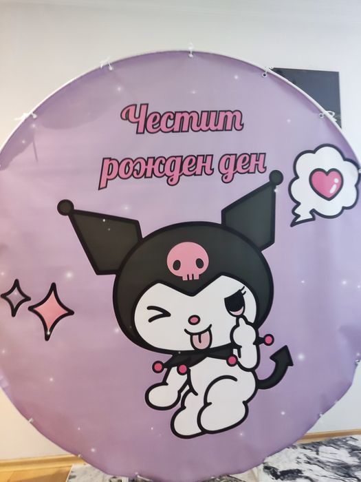 Фон винил на тема ,,Hello Kitty "-Kuromi
