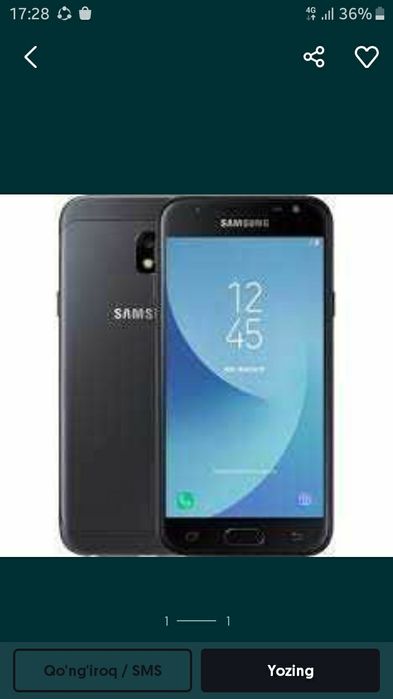 samsung j3 2017 олайтиган кисин