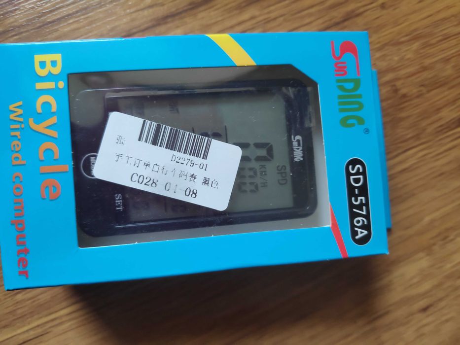 computer bicicleta cu fir cu 2 baterii cr2032 ciclocomputer