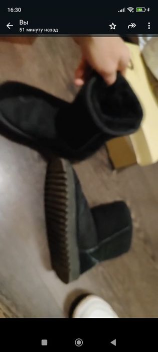 Обувь детская 32р