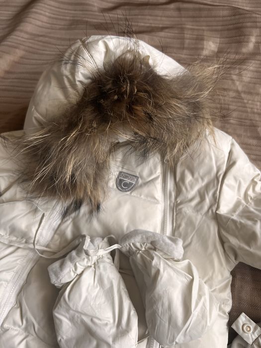 Бебешки космонавт Chicco