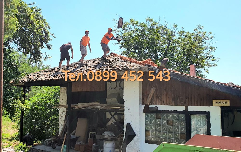 Ремонт на покриви, навеси, беседки, хидроизолация Елин Пелин