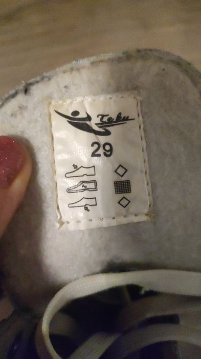 Продам  детские  фигурные  коньки!