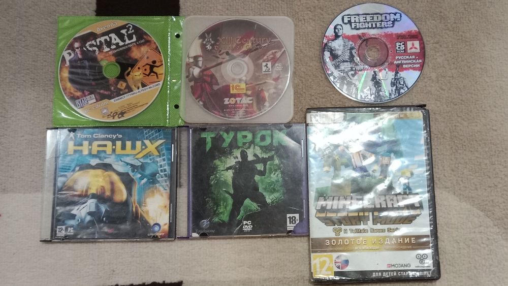 Продам CD Диски.