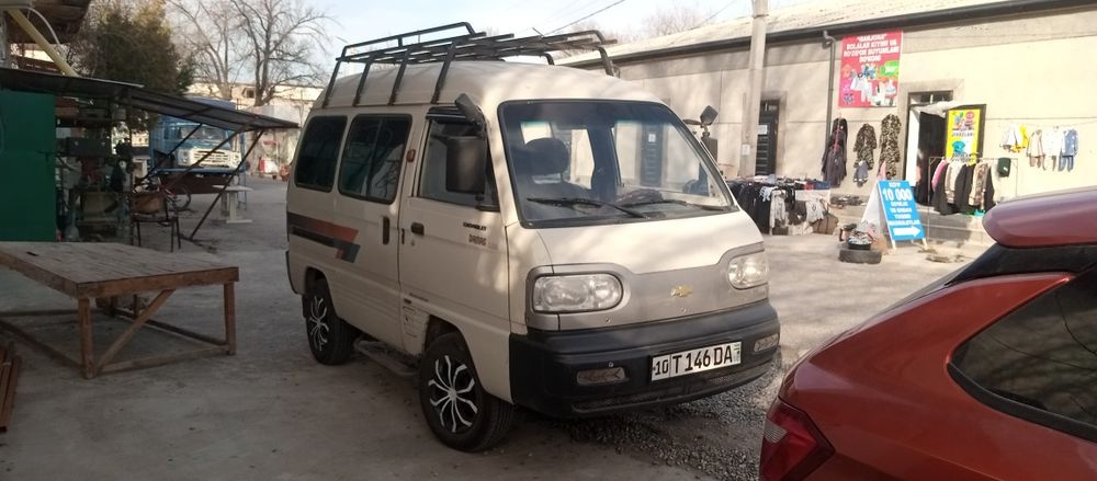 Дамас юрибтурипти ишга уйга