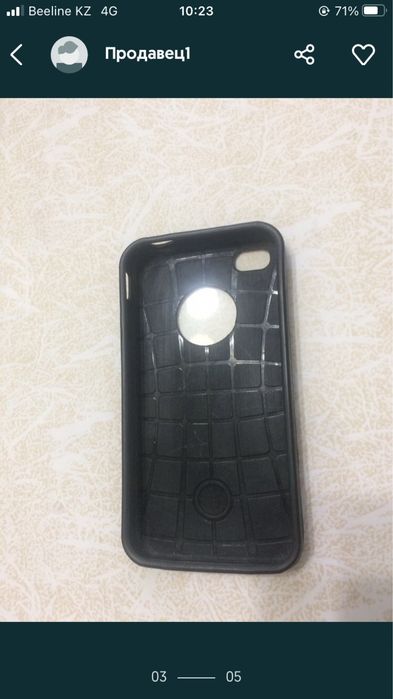 Новогодний чехол для iphone SE, 8, 7, 6.