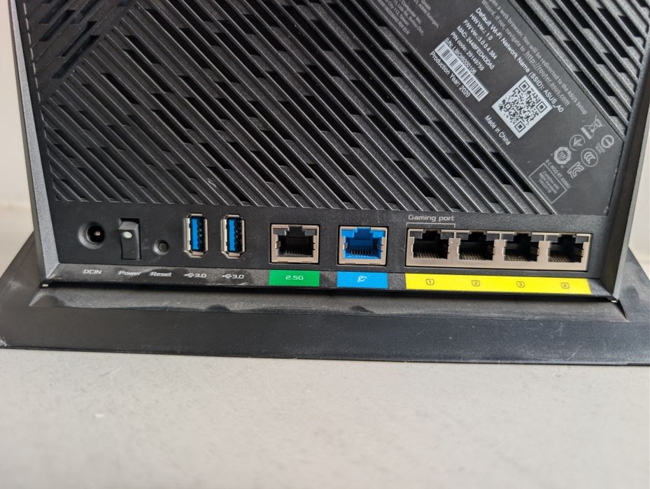 router multi gigabit WiFi 6 Asus AX86u